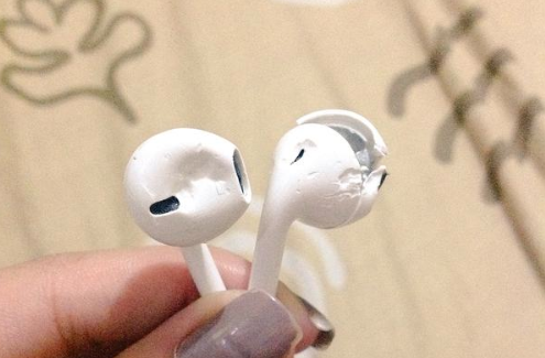 earphone