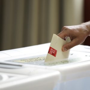 elecciones primarias 2024 candidatos rm región metropolitana