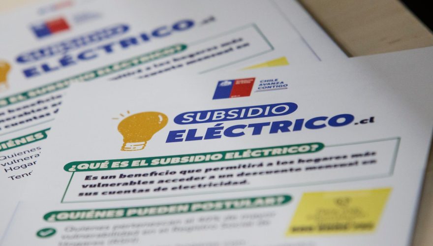 subsidio eléctrico