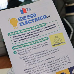 subsidio eléctrico