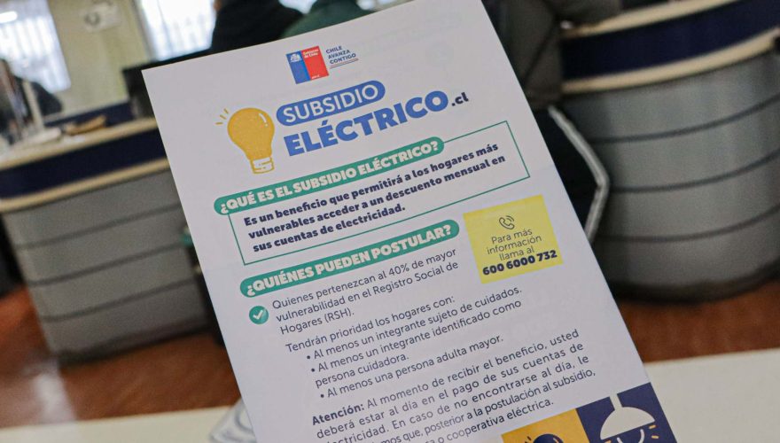 subsidio eléctrico