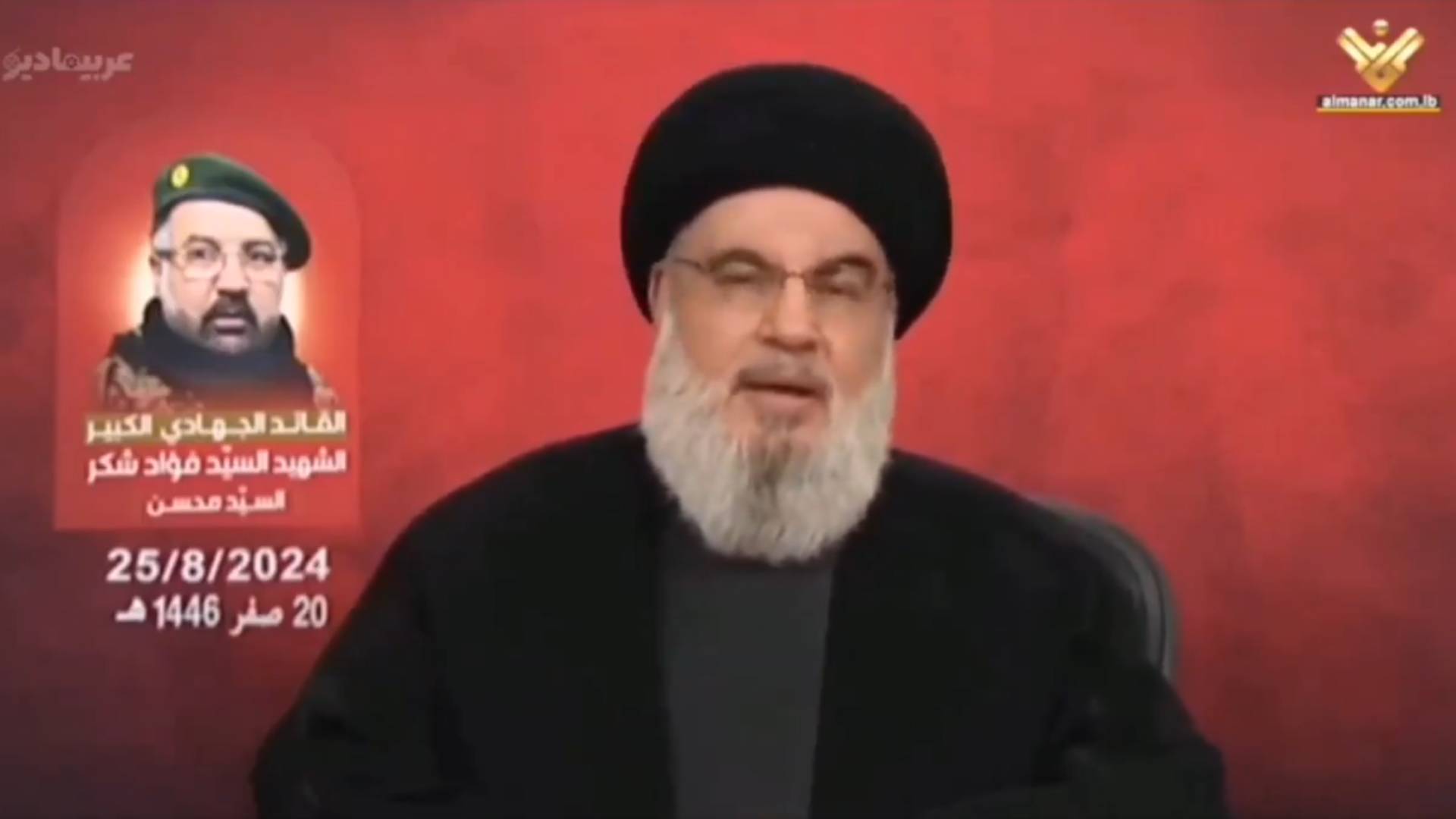 Hezbollah Confirmó Que Israel Mató A Su Líder Hassan Nasrallah 2133