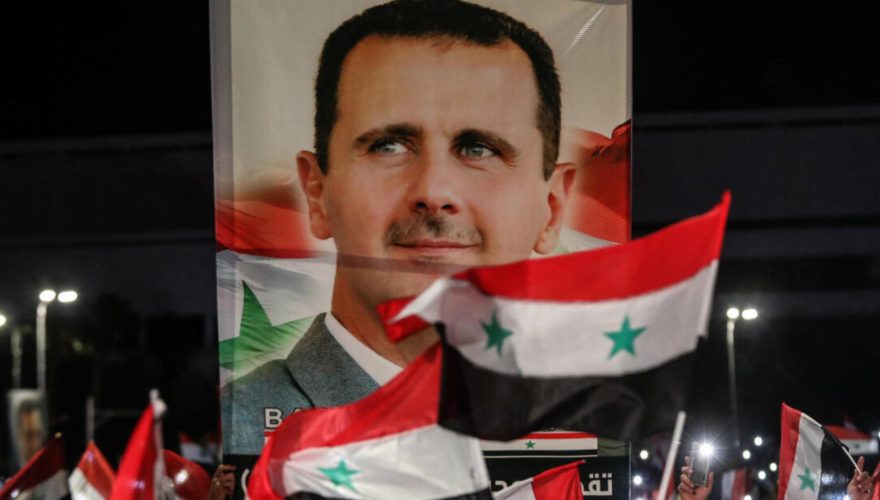 Siria Al Assad