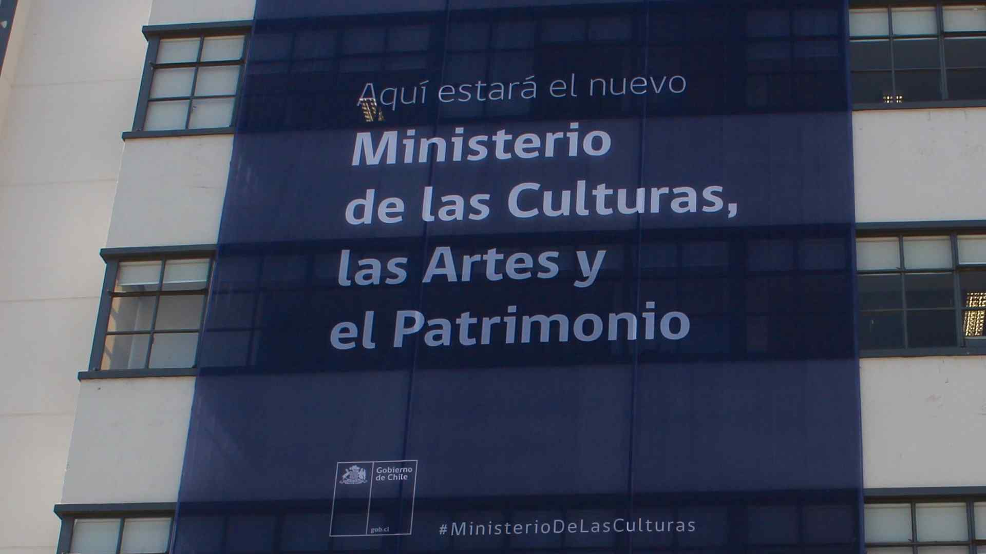 Ministerio de Las Culturas: revisa las ofertas de trabajo con sueldos de hasta $2,4 millones