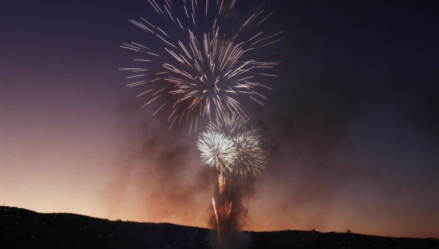 fuegos artificiales