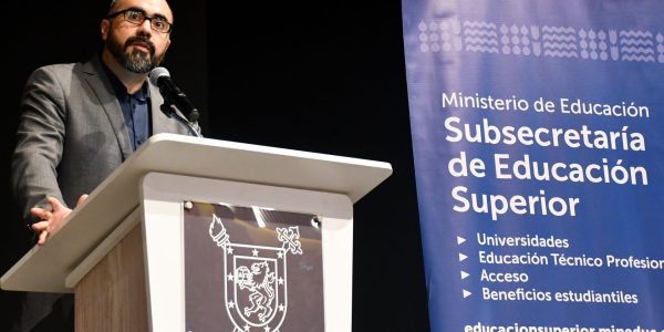 subsecretaria de educación superior