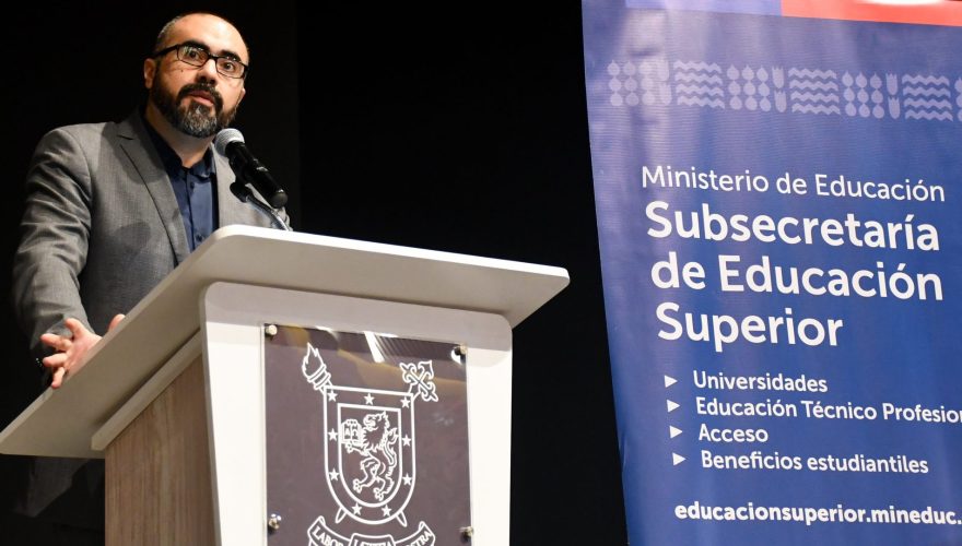 subsecretaria de educación superior